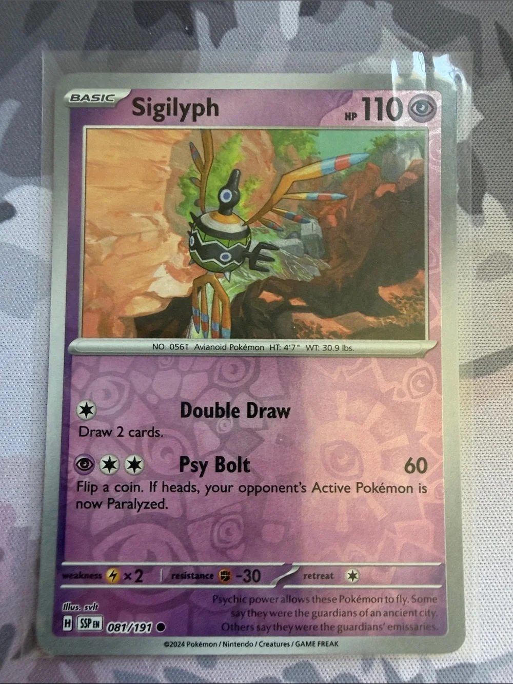 Pokemon mix match